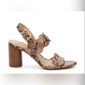 Crown Vintage Varenka Leather Metallic Reptile Print Heeled Sandal Size 6.5